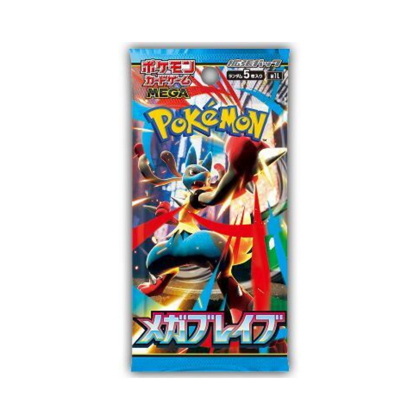 Pokemon MEGA Brave Booster Pack