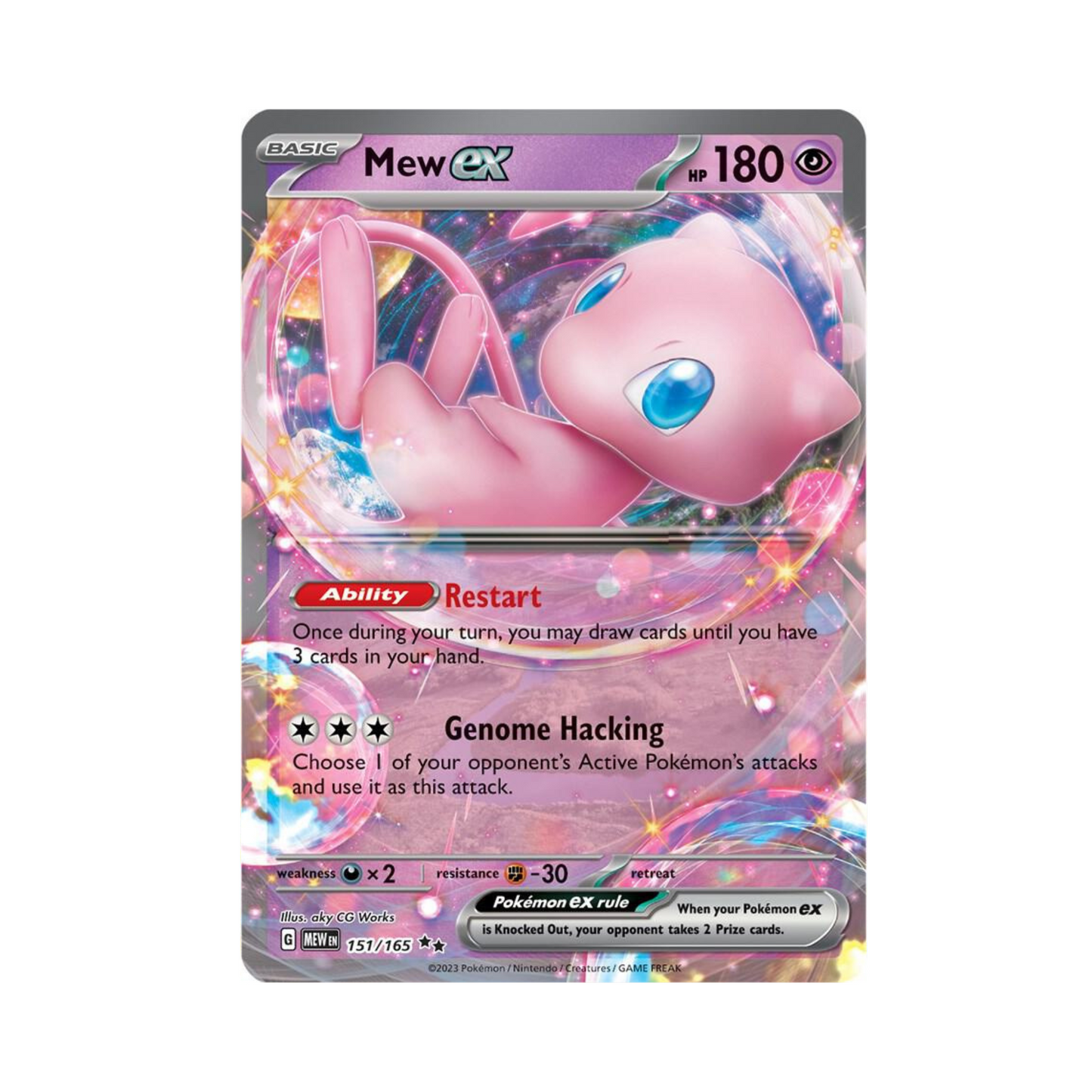 151 Mew ex - 151 (NM)