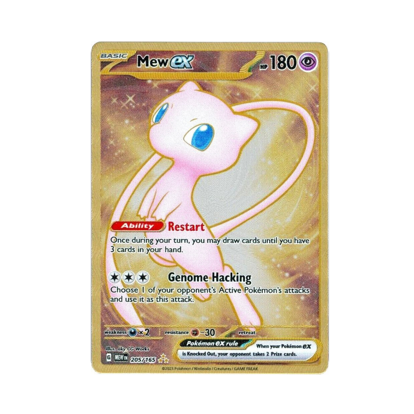 205 Mew ex - 151 (NM) (Metal Card)
