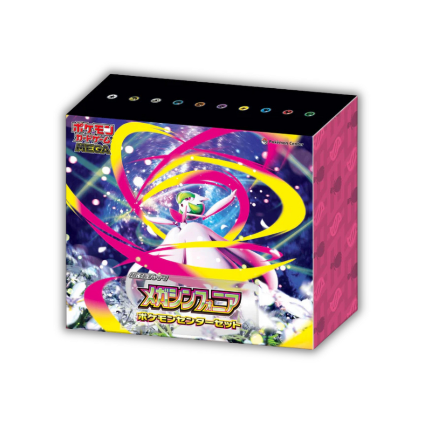 Pokemon MEGA Symphonia Pokemon Center Box