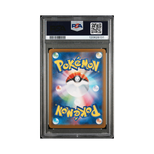 PSA 10 Archeops Japanese - White Flare