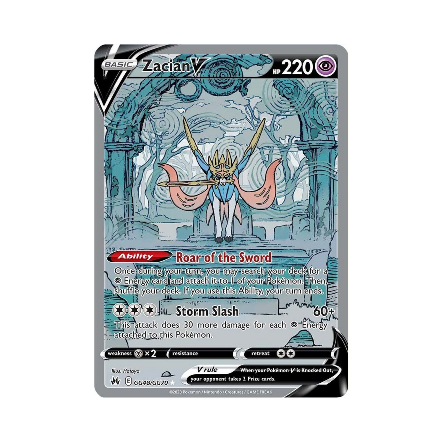 GG48 Zacian V - CZ:GG (NM)