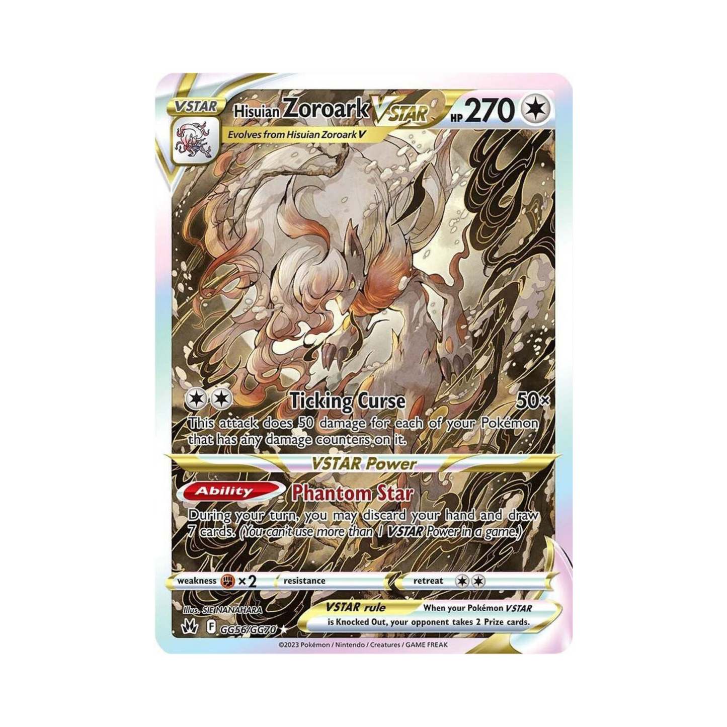 GG56 Hisuian Zoroark VSTAR - CZ:GG (NM)