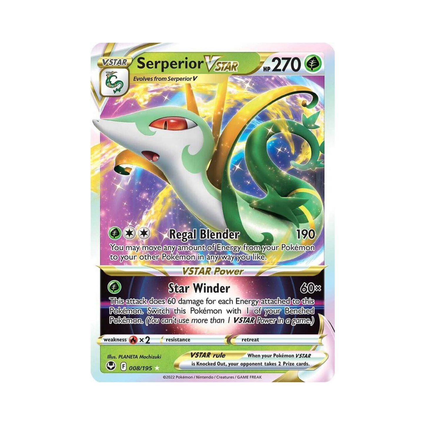 8 Serperior VSTAR - SWSH12 (NM)