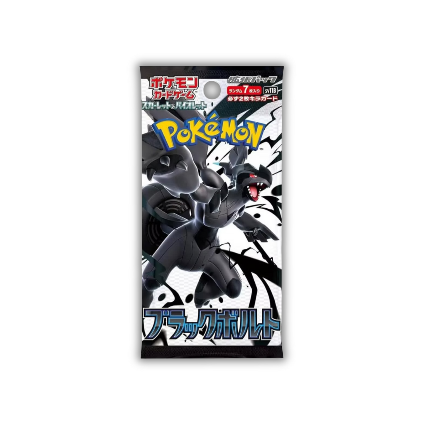 Pokemon Black Bolt Booster Pack