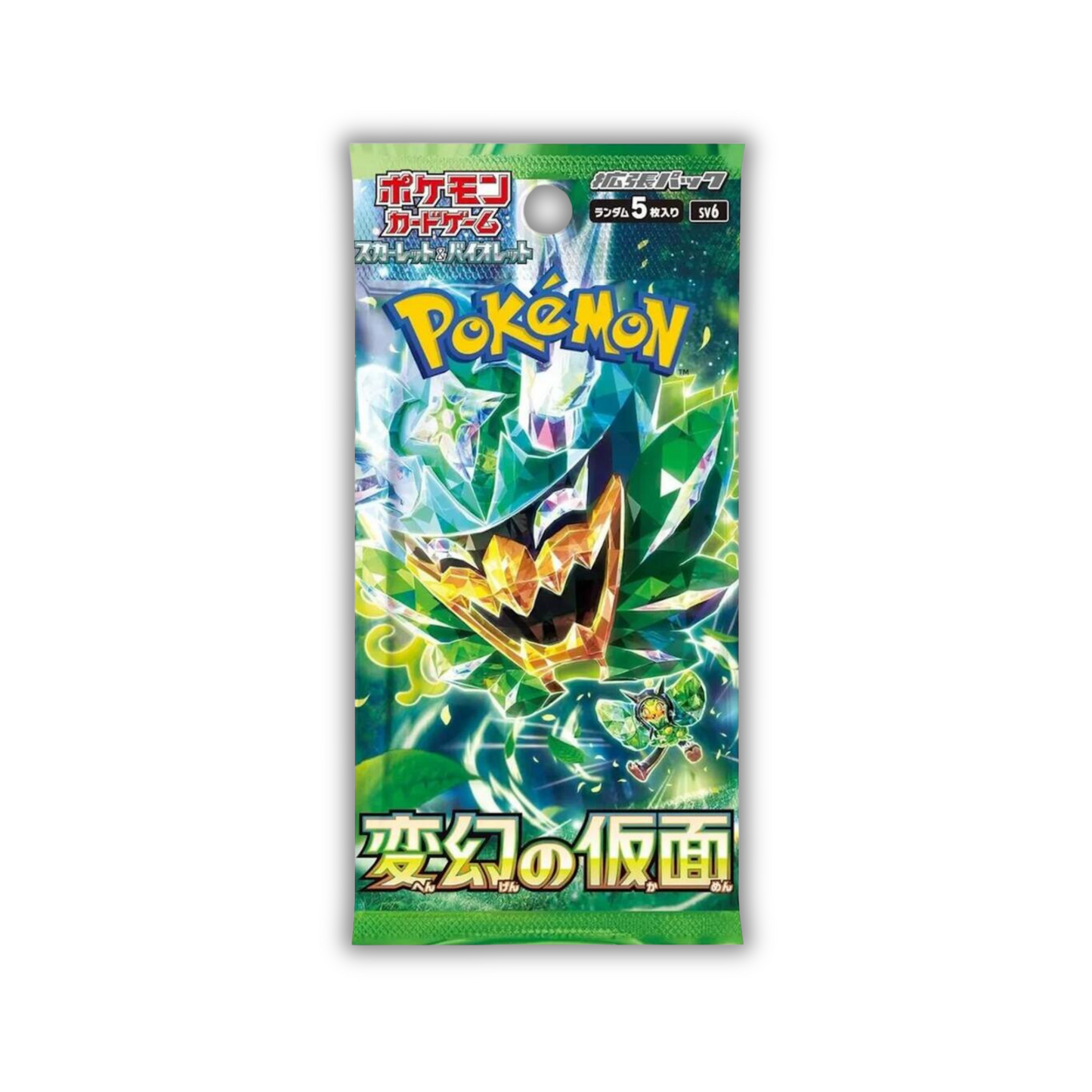 Pokemon Mask of Change Booster Pack