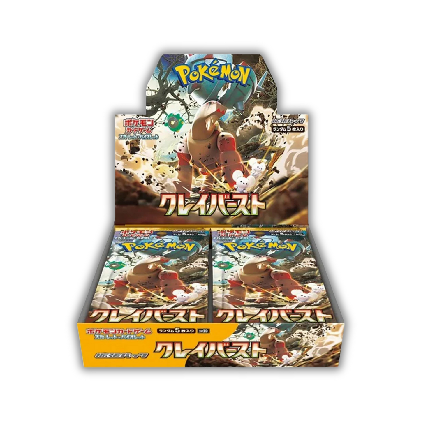 Pokemon Clay Burst Booster Box