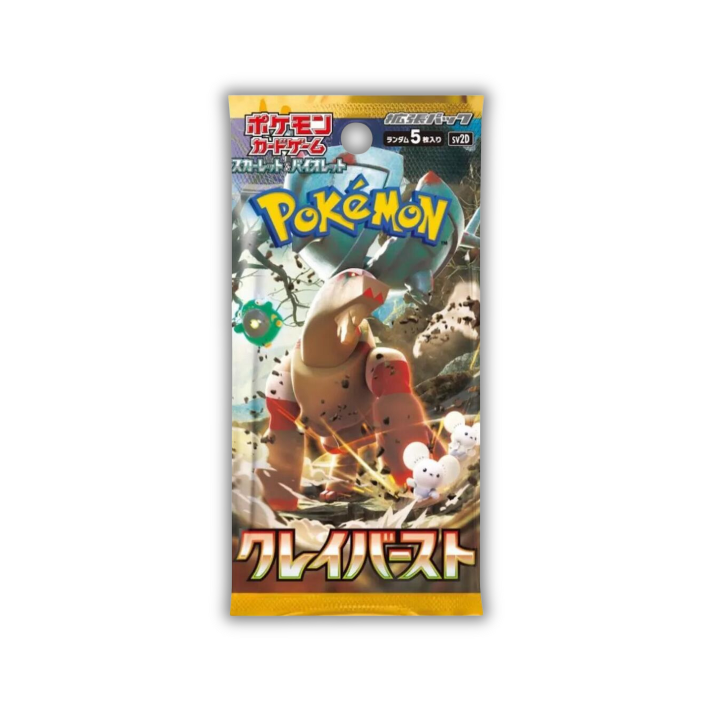 Pokemon Clay Burst Booster Pack