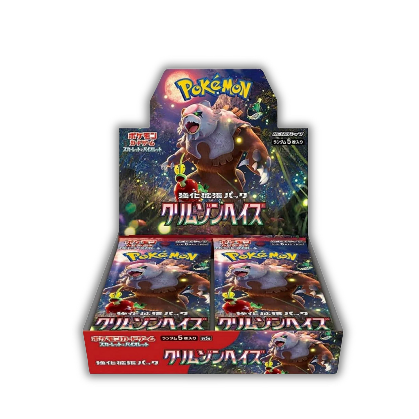 Pokemon Crimson Haze Booster Box