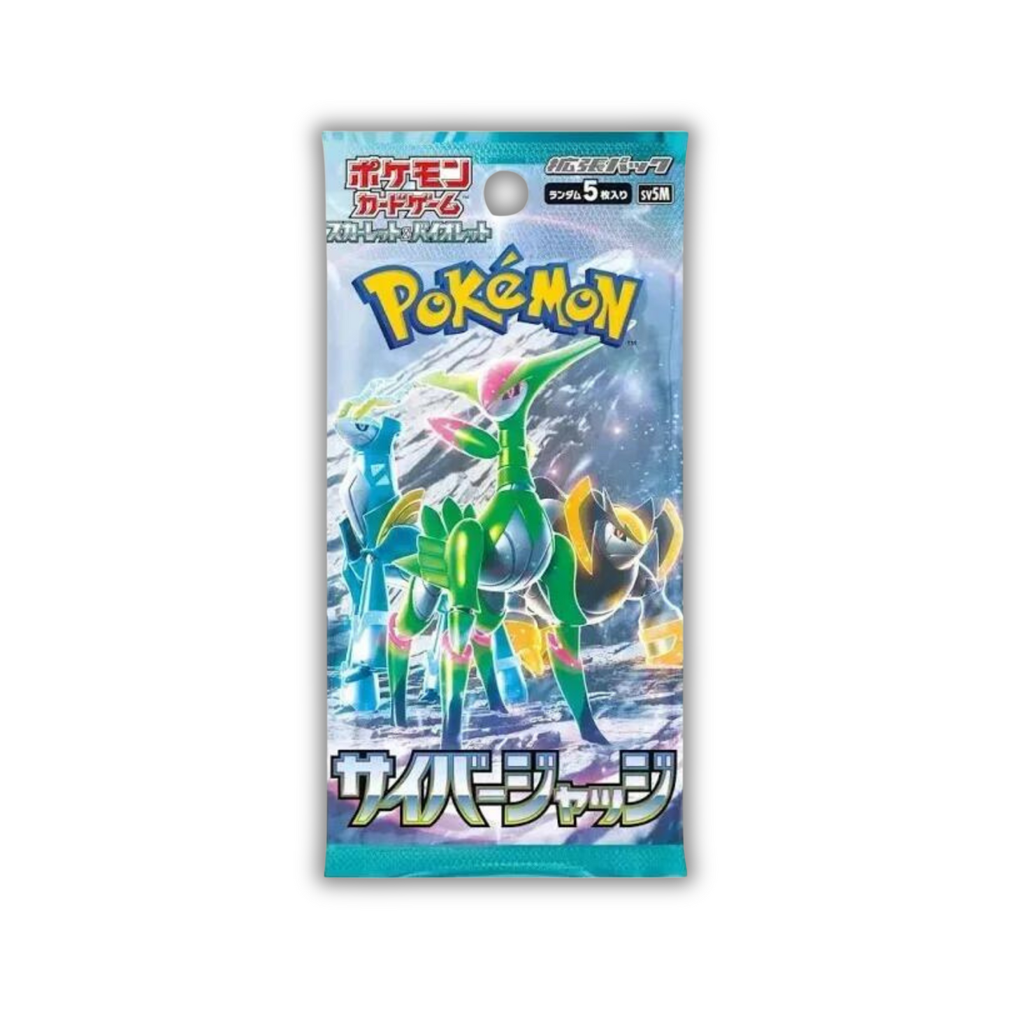 Pokemon Cyber Judge Booster Pack