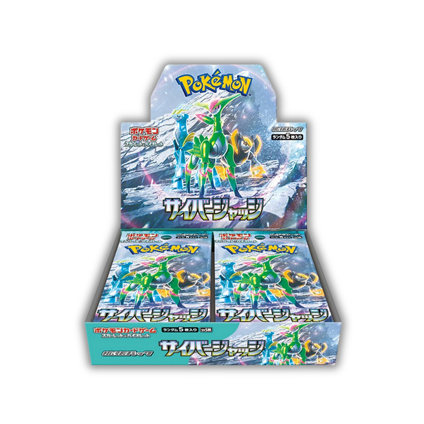 Pokemon Cyber Judge Booster Box