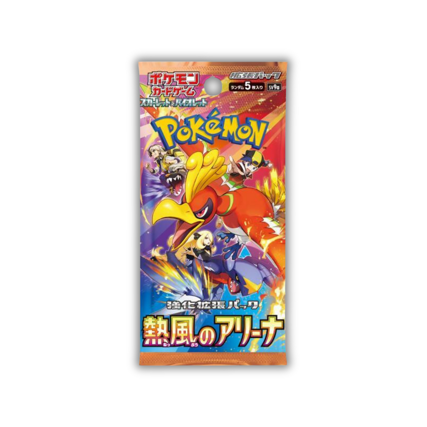 Pokemon Heat Wave Arena Booster Pack