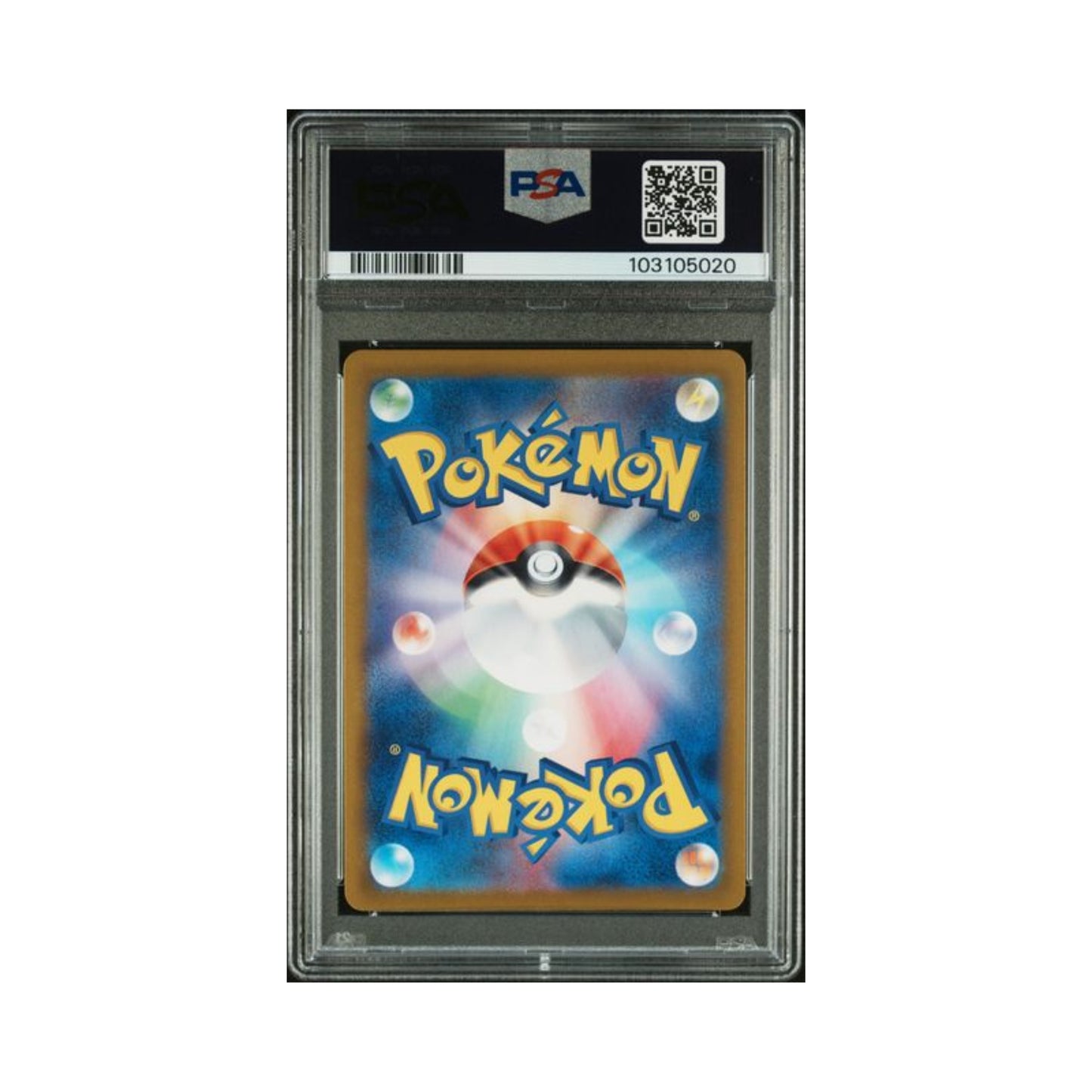 PSA 10 Lisia's Appeal Japanese - Paradise Dragona