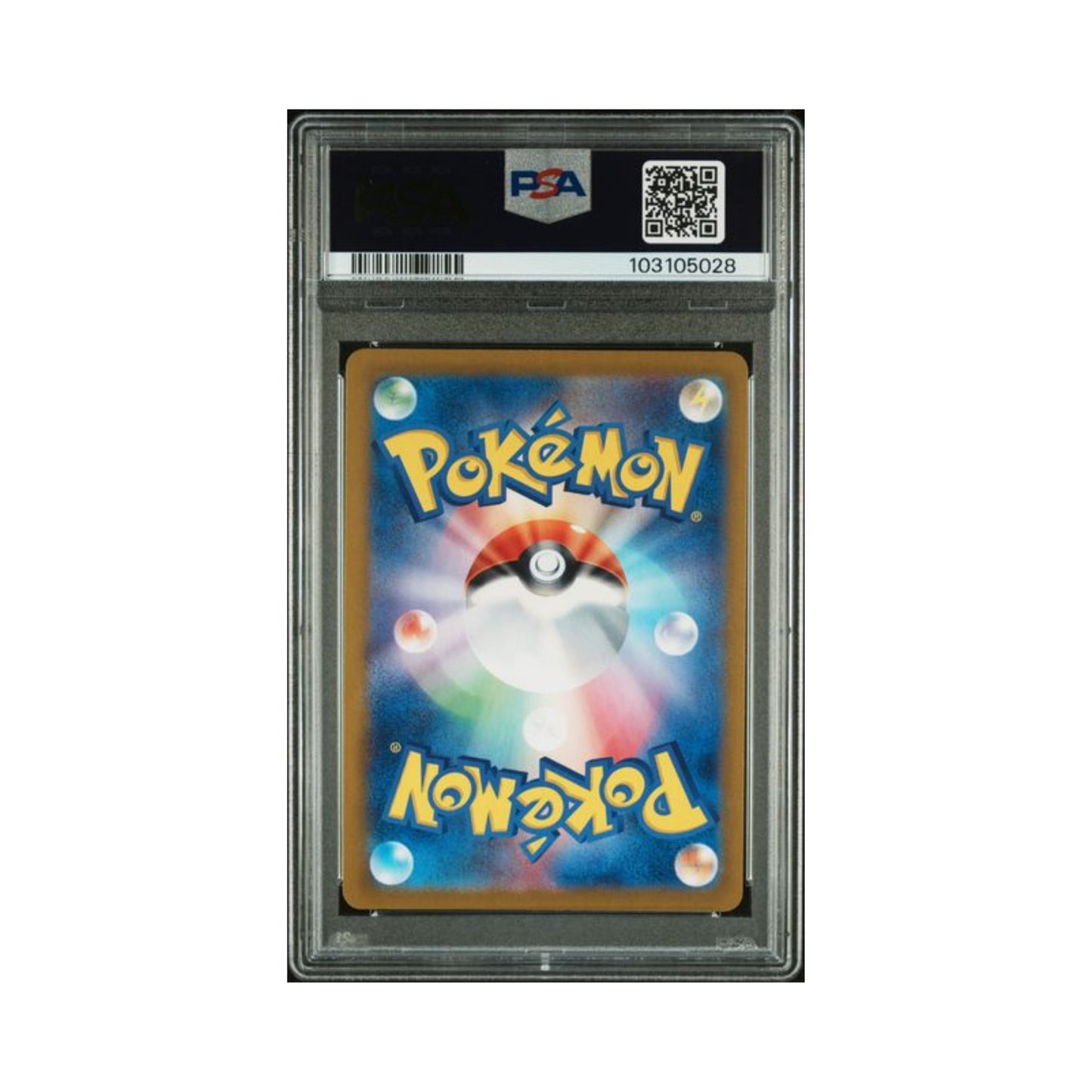 PSA 10 Lisia's Appeal Japanese - Paradise Dragona