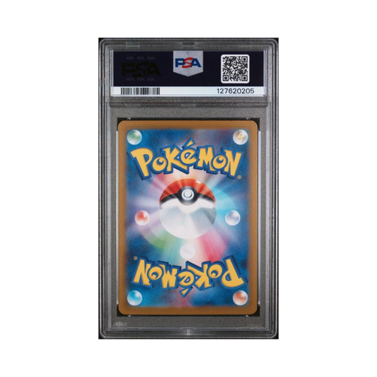 PSA 10 Clefairy Japanese - Battle Partners