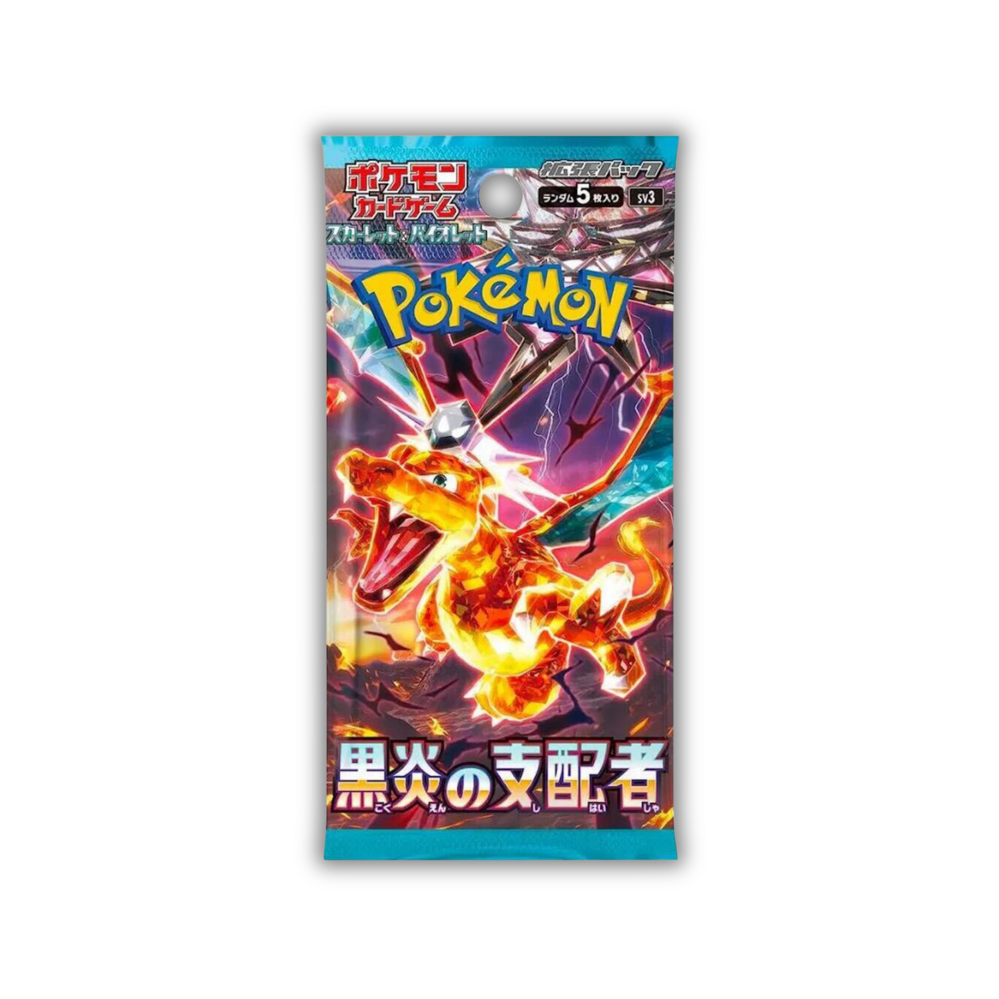 Pokemon Ruler of the Black Flame Booster Pack