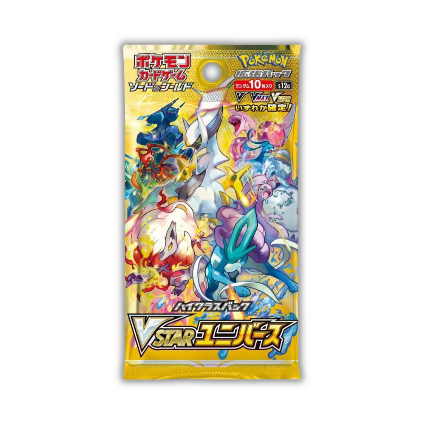 Pokemon VSTAR Universe Booster Pack