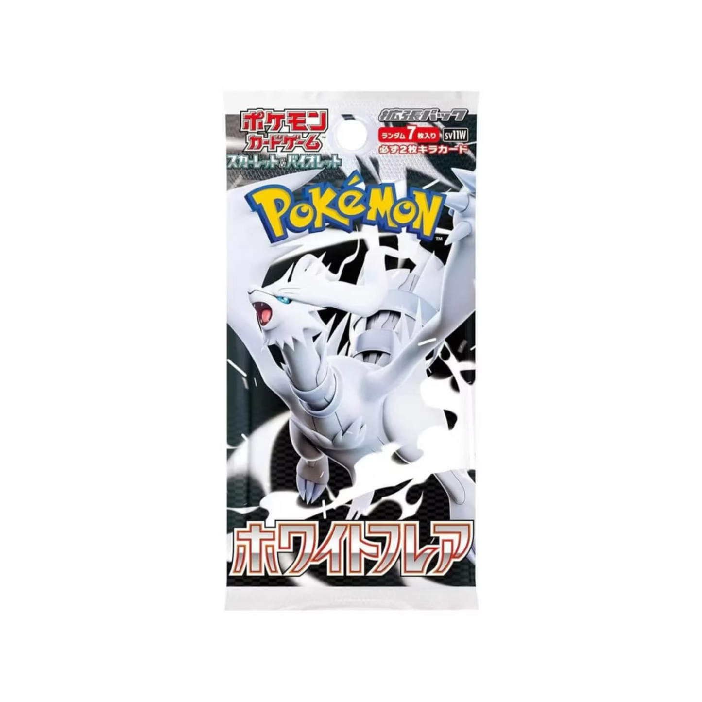 Pokemon White Flare Booster Pack