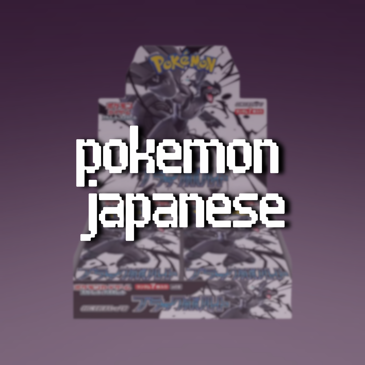 Pokemon Japanese