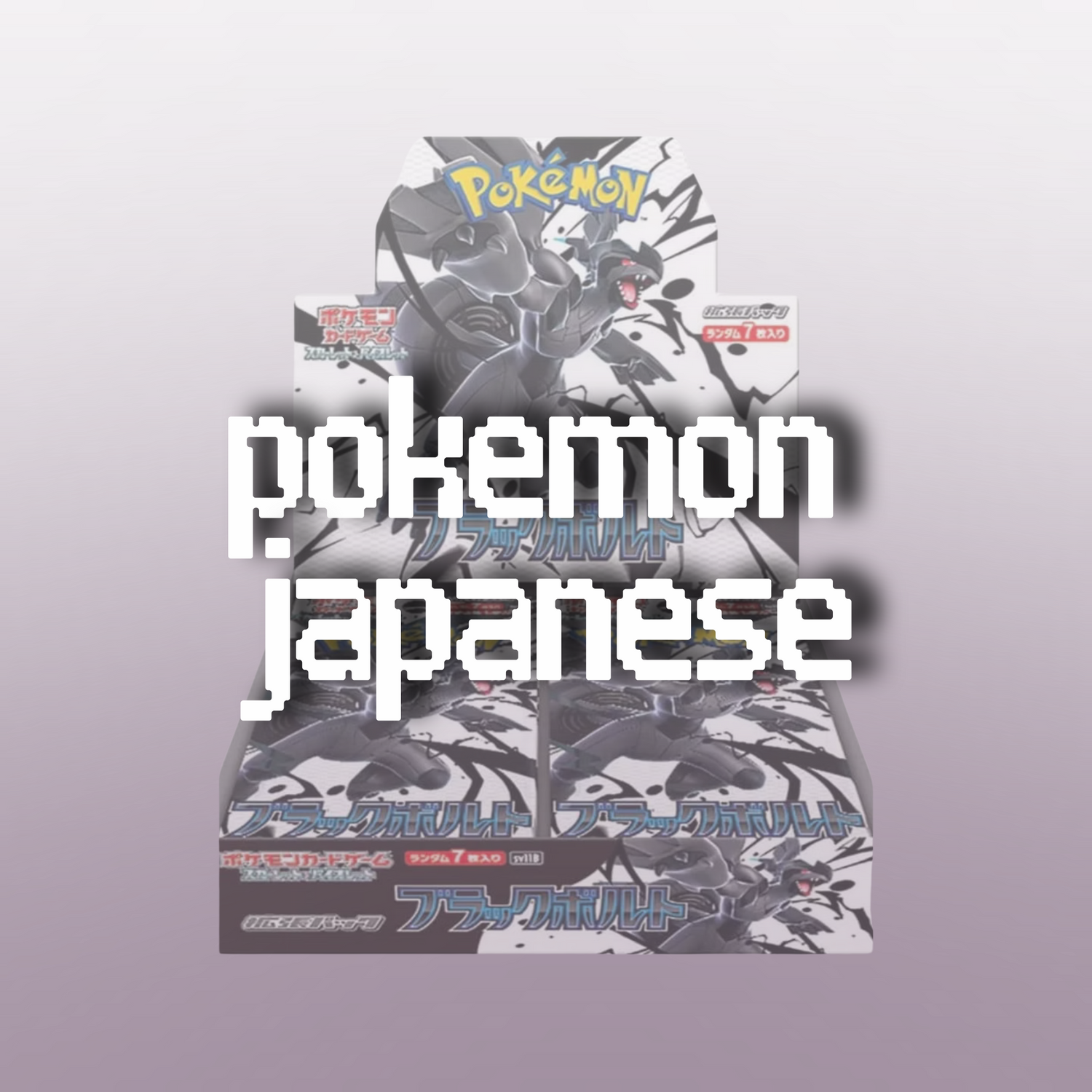 Pokemon Japanese