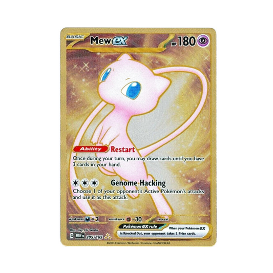 205 Mew ex - 151 (NM) (Metal Card)