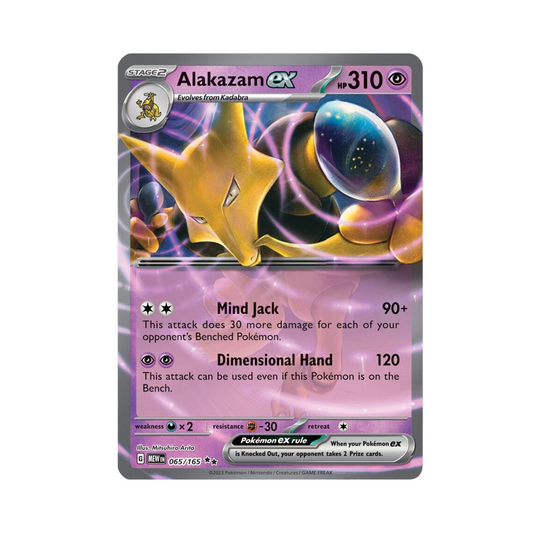65 Alakazam ex - 151 (NM)