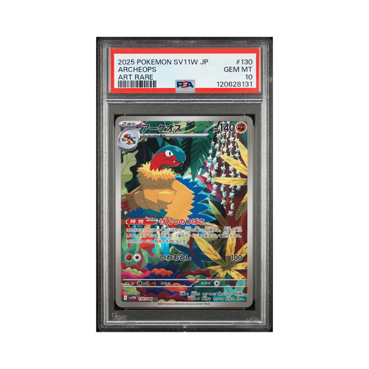 PSA 10 Archeops Japanese - White Flare