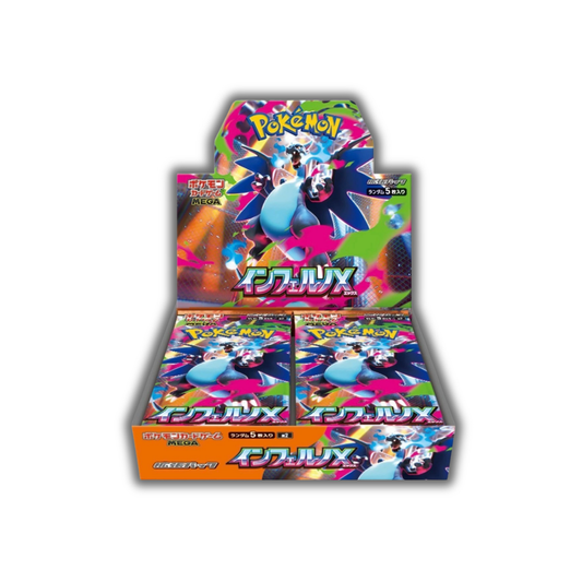 Pokemon Inferno X Booster Box