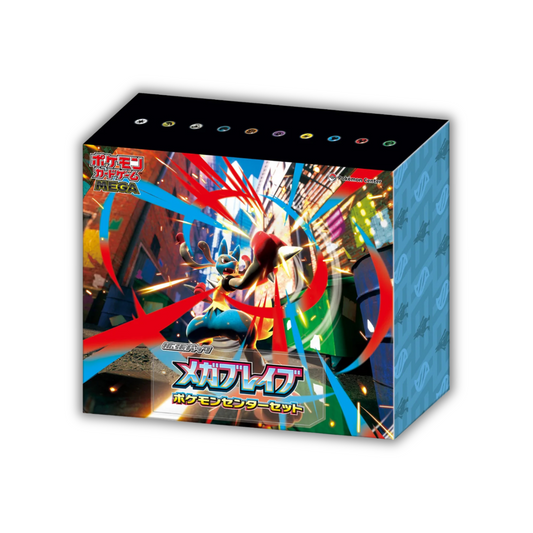 Pokemon MEGA Brave Pokemon Center Box