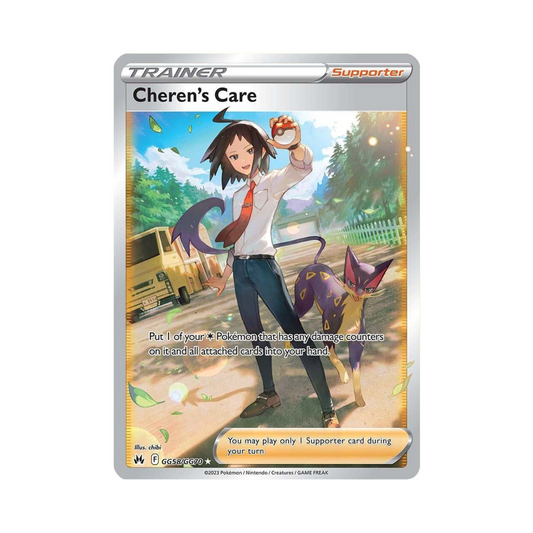 GG58 Cheren's Care - CZ:GG (NM)