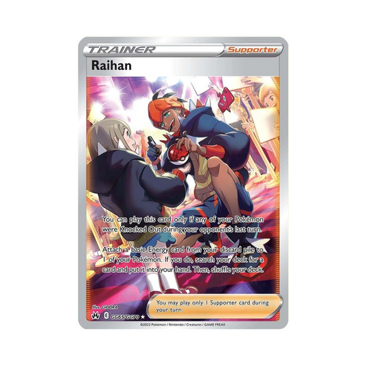 GG65 Raihan - CZ:GG (NM)