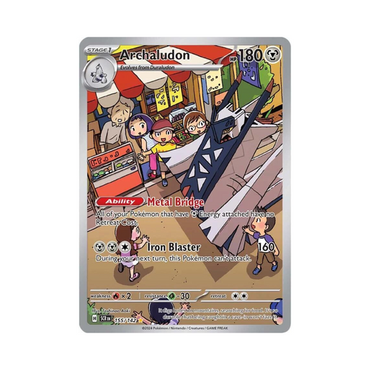 155 Archaludon - SCR (NM)