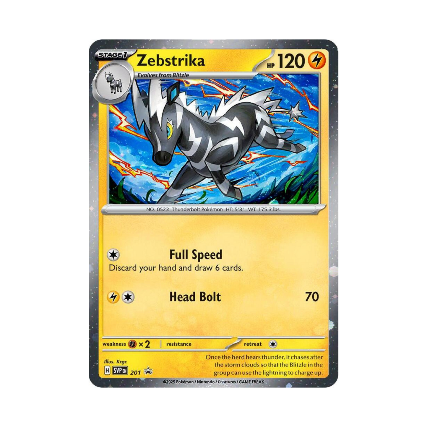 201 Zebstrika (Cosmos Holo) - SVP (NM)