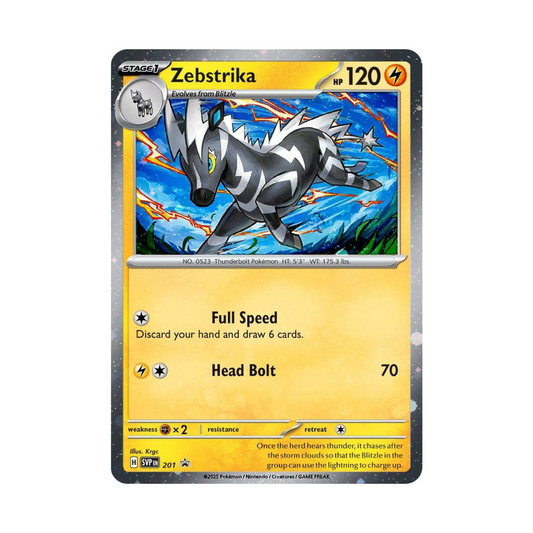 201 Zebstrika (Cosmos Holo) - SVP (NM)