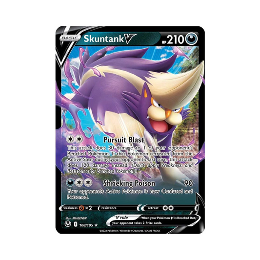 108 Skuntank V - SWSH12 (NM)
