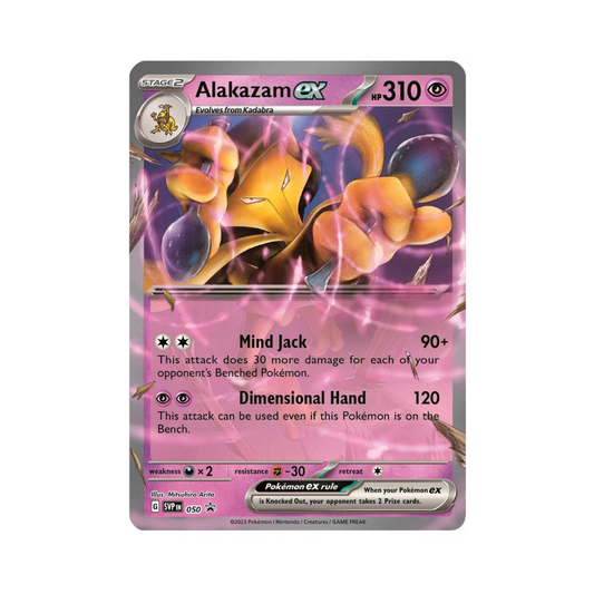 50 Alakazam ex - SVP (HP)