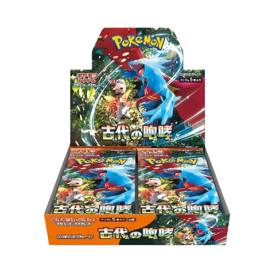 Pokemon Ancient Roar Booster Box