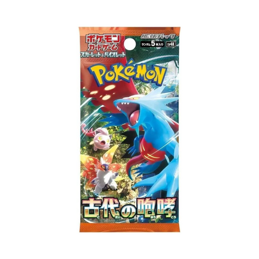 Pokemon Ancient Roar Booster Pack