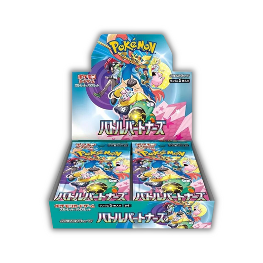 Pokemon Battle Partners Booster Box
