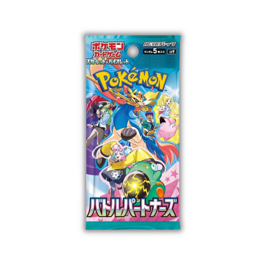Pokemon Battle Partners Booster Pack
