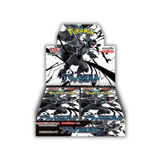 Pokemon Black Bolt Booster Box