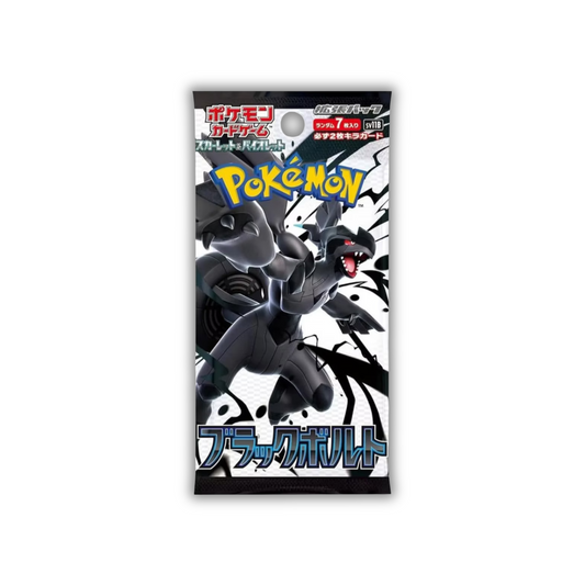 Pokemon Black Bolt Booster Pack