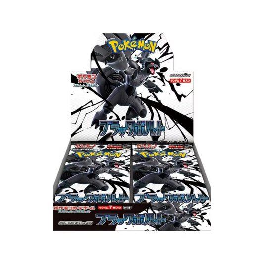 Pokemon Black Bolt Booster Box