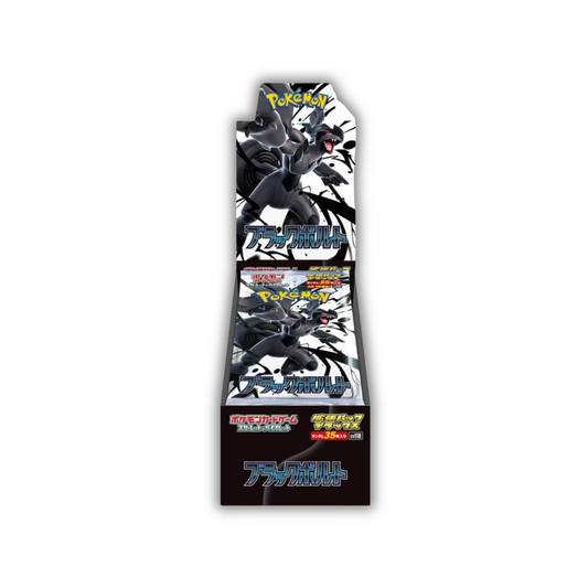 Pokemon Black Bolt Deluxe Booster Box