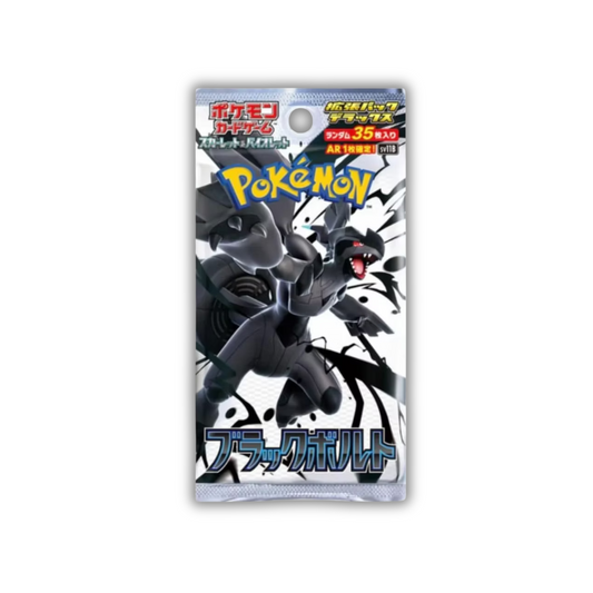 Pokemon Black Bolt Deluxe Booster Pack