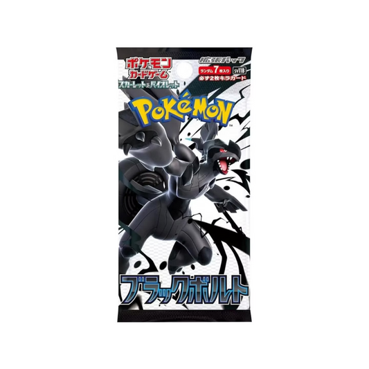 Pokemon Black Bolt Booster Pack