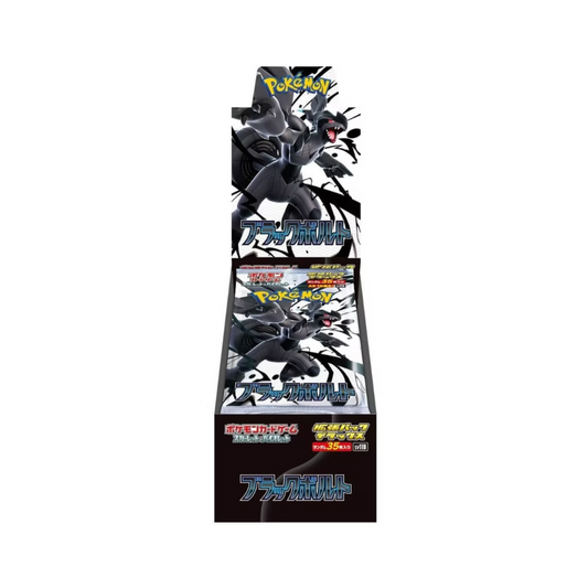 Pokemon Black Bolt Deluxe Booster Box