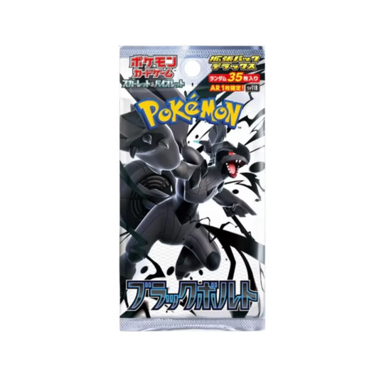 Pokemon Black Bolt Deluxe Booster Pack
