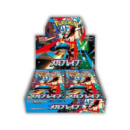 Pokemon MEGA Brave Booster Box