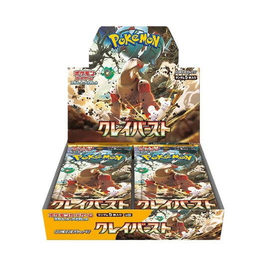 Pokemon Clay Burst Booster Box